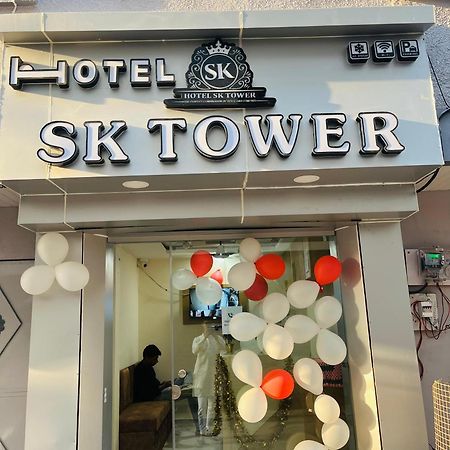 Hotel Sk Tower Ujjain Extérieur photo
